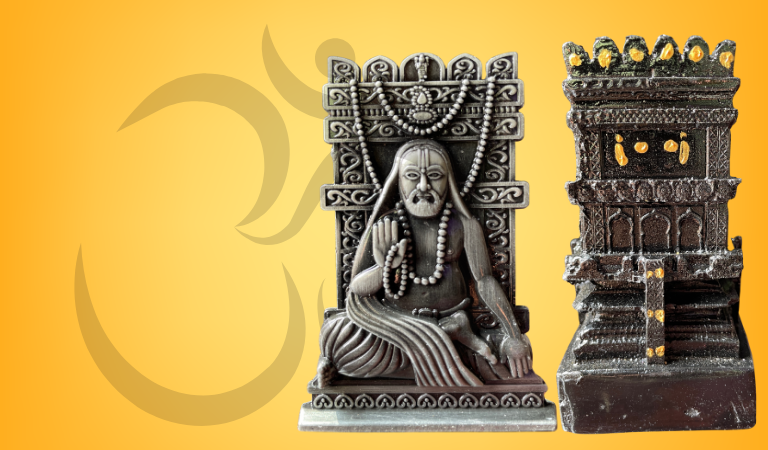 Sri Guru Raghavendra Swamy