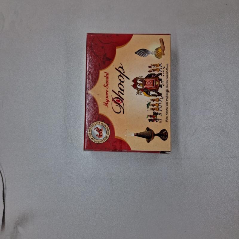 Mysore Sandal Dhoop Cones | Pure, Natural & Traditional Sandal Dhoop - Locate Us Store