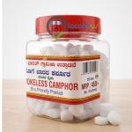 Smokeless Camphor 250g | Locate Us Store