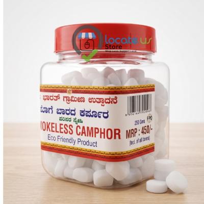 Smokeless Camphor 250g | Locate Us Store