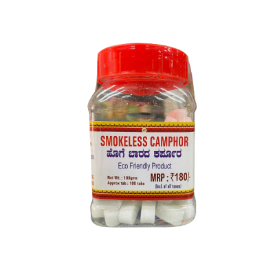 Premium Smokeless Camphor Tablets (100g) – Approx. 100 Pure Kapur Tabs for Residue-Free Pooja & Aromatherapy