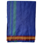2m Sacred Blue Ayyappaswamy Panche – Durable Pure Cotton Sabarimala Dhoti