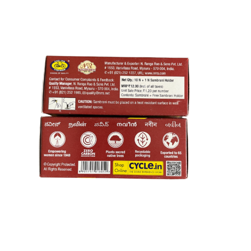 Cycle Navin Sambrani 10 Piece With 1 Holder | Locate Us Store