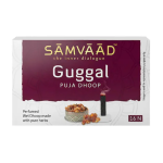 Samvaad Guggal Wet Puja Dhoop Sticks ( 16pcs) – Traditional Resinous Dhoop for Spiritual Cleansing by Locate Us Store