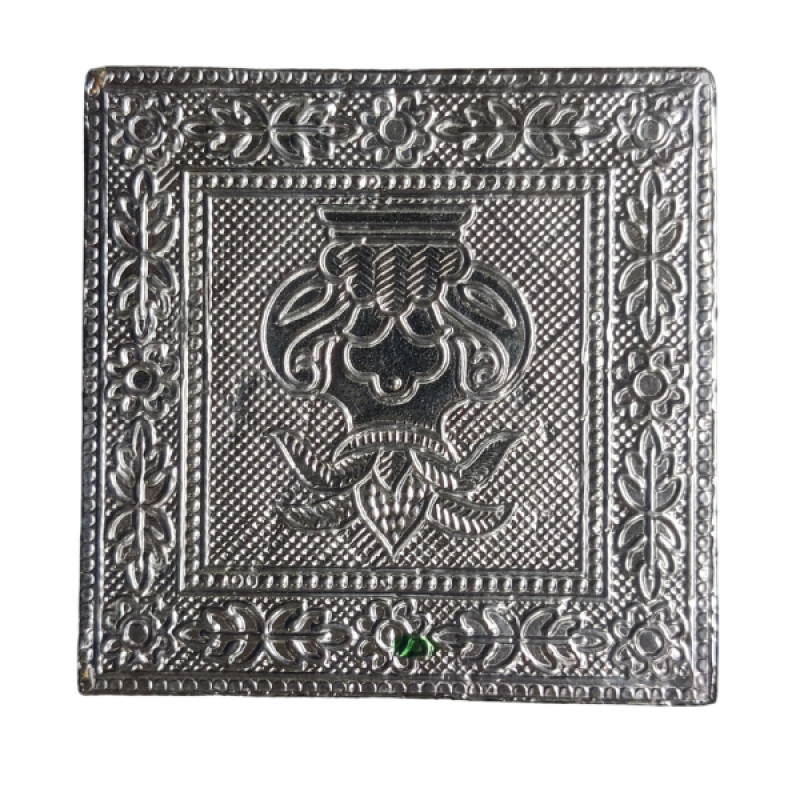 Premium Kalasha Design Puja Chowki Stand (2.75" x 2.75") – Compact Square Handcrafted Pedestal for Kalash, Idols & Sacred Essentials by Locate Us Store