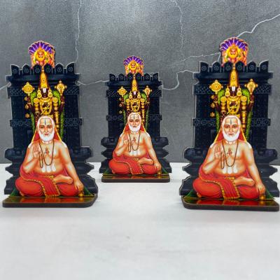 Sri Raghavendra Swamy with Sri Lakshmi Venkateshwara Swamy Devotional Laser-Cut Stand – 4 Inch | Decorative Pooja Murti