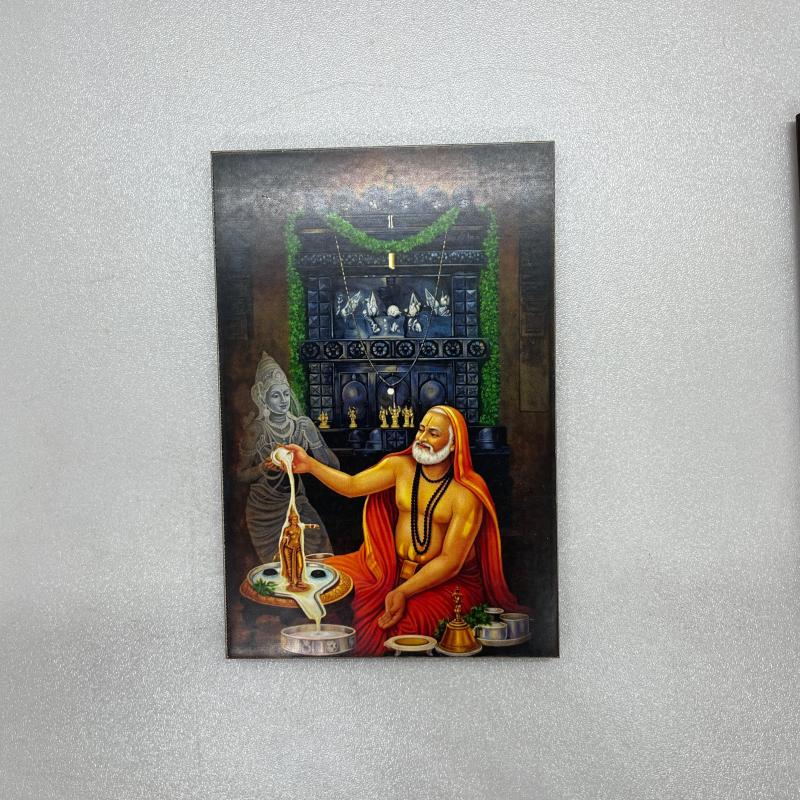 Sri Raghavendra Swamy Moola Rama Abhisheka Devotional – 4 Inch Devotional Refrigerator & Locker Magnet | Premium Decorative Magnet | (RAGHAVENDRASWAMY KRISHNA MAGNET)
