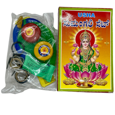 Divine Sumangali Shringar Set – Complete Traditional Thamboolam Kit for Varamahalakshmi & Gowri Ganesha Festival Gifting by Locate Us Store