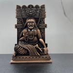 Raghavendra Swamy Idol for Home & Pooja | Locate Us Store