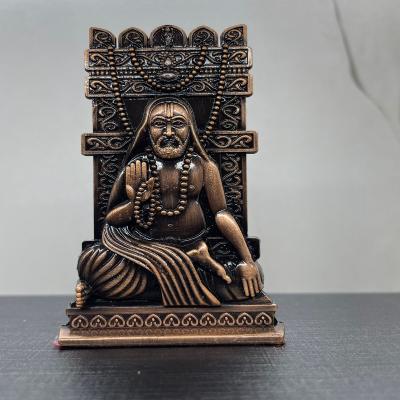 Raghavendra Swamy Idol for Home & Pooja | Locate Us Store