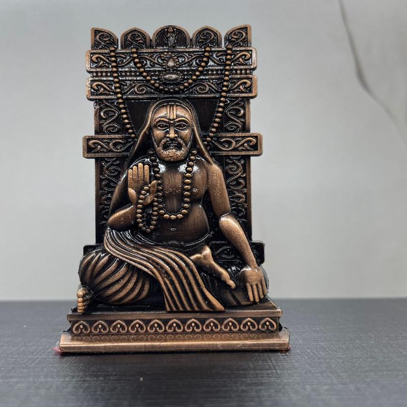 Raghavendra Swamy Idol for Home & Pooja | Locate Us Store